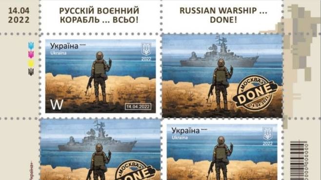 Ilo francobollo che celebra il soldato che ha &quot;risposto&quot; alla Moskva