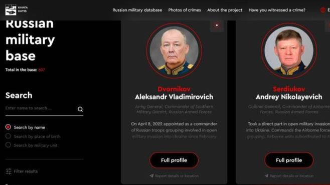 La piattaforma ucraina per denunciare i crimini di guerra e i suoi autori (Ansa)